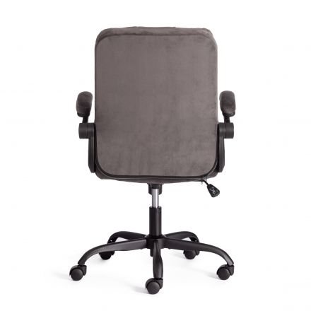 Кресло Lugano велюр, темно-серый