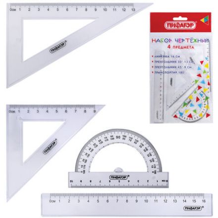 Набор чертежный ПИФАГОР (линейка 16 см, 2 треугольника, транспортир), прозрачный, европодвес, 210850