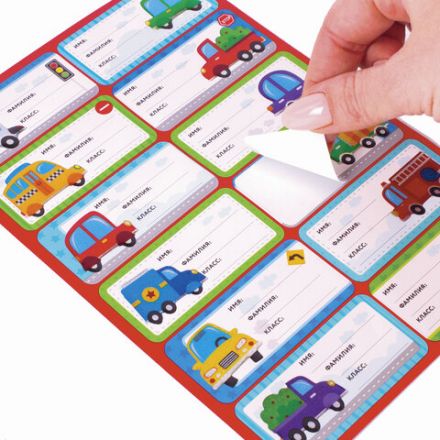 Наклейки для маркировки школьных принадлежностей "Машинки", 12 штук, 14х21 см, ЮНЛАНДИЯ, 662712 Наклейки для маркировки школьных принадлежностей "Машинки", 12 штук, 14х21 см, ЮНЛАНДИЯ, 662712