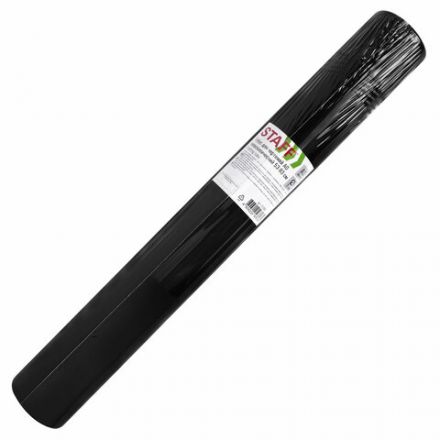 Тубус для чертежей телескопический, длина 53-93 см, формат A0, диаметр 7 см, с ремнем, черный, STAFF, 273095