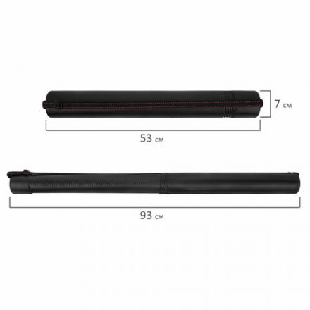 Тубус для чертежей телескопический, длина 53-93 см, формат A0, диаметр 7 см, с ремнем, черный, STAFF, 273095