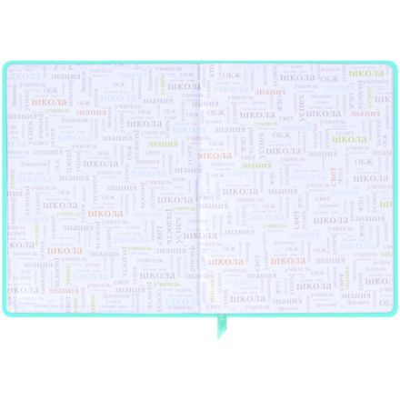 Дневник 1-11 класс 48 л., кожзам SoftTouch (твердая с поролоном), фольга, BRAUBERG, "Leopard", 106576