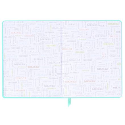 Дневник 1-11 класс 48 л., кожзам SoftTouch (твердая с поролоном), фольга, BRAUBERG, "Leopard", 106576