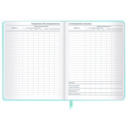 Дневник 1-11 класс 48 л., кожзам SoftTouch (твердая с поролоном), фольга, BRAUBERG, "Leopard", 106576