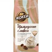 Кофе Жокей Ирландские сливки,150г