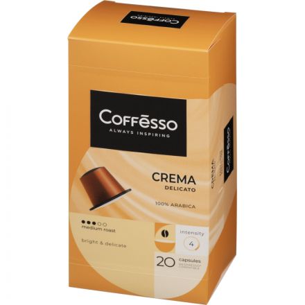 Кофе в капсулах Coffesso Crema Delicato, 100% Premium Arabica, 20кап