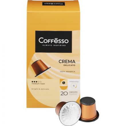 Кофе в капсулах Coffesso Crema Delicato, 100% Premium Arabica, 20кап