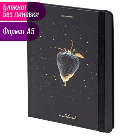 Блокнот с резинкой без линовки 96 л., А5 (145х203 мм), твердая обложка с фольгой, BRAUBERG, "Strawberry", 113735