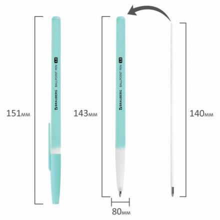 Ручка шариковая BRAUBERG "Офисная" PASTEL COLOR, СИНЯЯ, корпус ассорти, пишущий узел 1 мм, линия письма 0,5 мм, 144199