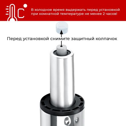 Газлифт для кресла BSL_EChair 60 черный, Multiblock, 3 класс