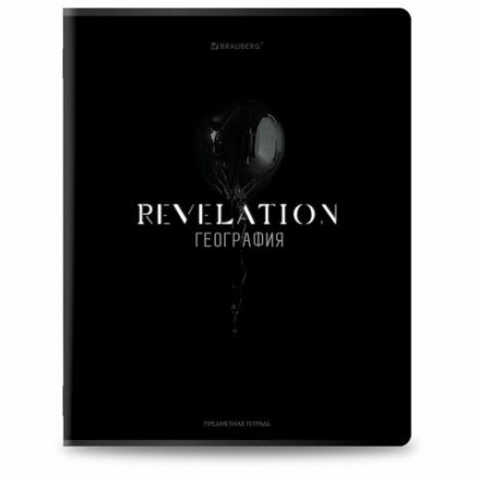 Тетради предметные, КОМПЛЕКТ 12 ПРЕДМЕТОВ, 48 л., матовая ламинация, BRAUBERG "SHADOWS", 405176