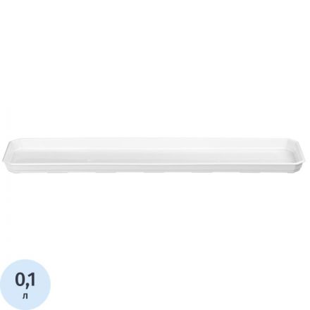 Поддон для ящика балконного Basil, 60см (белый)221601129/01