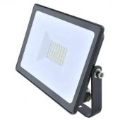 Прожектор светодиодный КОСМОС 20Вт, RGB с пультом, IP65 (K_PR5_LED_20RGB)