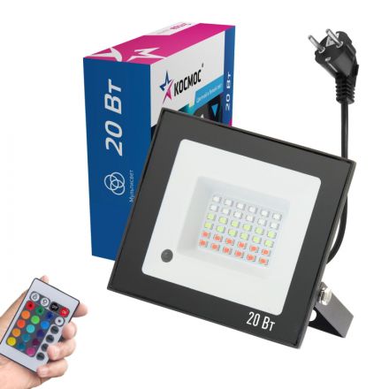 Прожектор светодиодный КОСМОС 20Вт, RGB с пультом, IP65 (K_PR5_LED_20RGB)