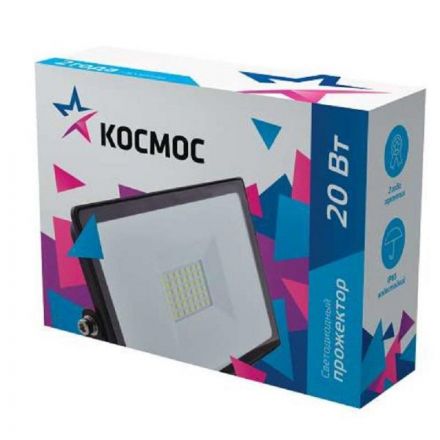 Прожектор светодиодный КОСМОС 20Вт, RGB с пультом, IP65 (K_PR5_LED_20RGB)