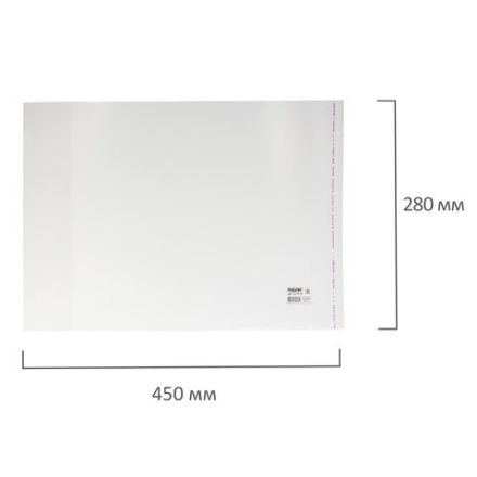 Обложки ПП для учебников БОЛЬШОГО ФОРМАТА, КОМПЛЕКТ 5 шт., КЛЕЙКИЙ КРАЙ, 80 мкм, 280х450 мм, универсальные, прозрачные, ПИФАГОР, 227418 Обложки ПП для учебников БОЛЬШОГО ФОРМАТА, КОМПЛЕКТ 5 шт., КЛЕЙКИЙ КРАЙ, 80 мкм, 280х450 мм, универсальные, прозрачные, ПИФАГОР, 227418