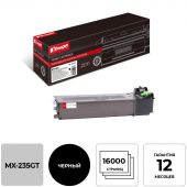 Картридж лазерный Комус MX-235GT чер. для Sharp AR-5618/20/23