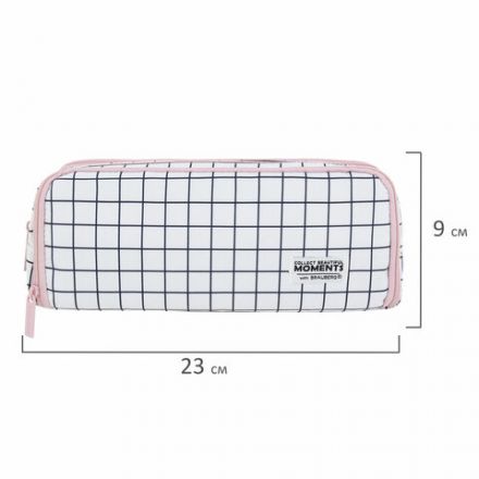 Пенал-органайзер BRAUBERG, 2 откидные планки, полиэстер, 23x9х7 см, "Checkered white", 272315