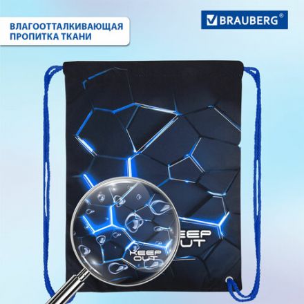 Мешок для обуви BRAUBERG PREMIUM, карман, подкладка, светоотражайка, 43х33 см, Digital lava, 272426