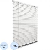 Жалюзи SKR Горизонтальные пластиковые Белый 60х160 Жалюзи SKR Горизонтальные пластиковые Белый 60х160