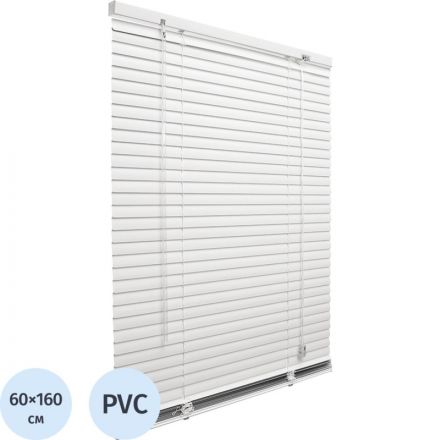 Жалюзи SKR Горизонтальные пластиковые Белый 60х160 Жалюзи SKR Горизонтальные пластиковые Белый 60х160