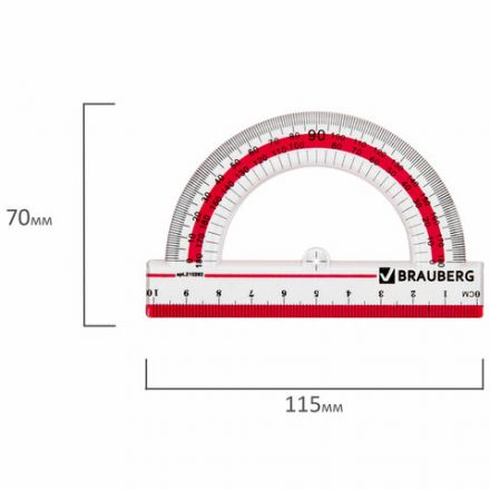 Транспортир 10 см, 180 градусов, пластиковый, BRAUBERG "Crystal", прозрачный, с выделенной шкалой, подвес, 210292 Транспортир 10 см, 180 градусов, пластиковый, BRAUBERG "Crystal", прозрачный, с выделенной шкалой, подвес, 210292