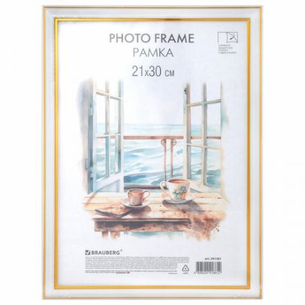 Рамка 21х30 см небьющаяся, багет 20 мм, пластик, BRAUBERG "HIT3", белая с двойной позолотой, 391381