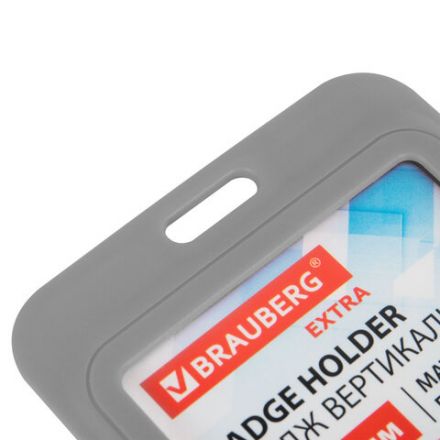 Бейдж вертикальный (85х54 мм), серый, МАТОВАЯ ПОВЕРХНОСТЬ, BRAUBERG EXTRA, 238813