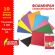 Пористая резина/фоамиран А4, 2 мм, НАБОР, 10 листов, 10 цветов, яркие цвета, самоклеящаяся, ОСТРОВ СОКРОВИЩ, 665099