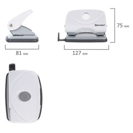 Дырокол BRAUBERG "Original", до 20 листов, белый, 227787 Дырокол BRAUBERG "Original", до 20 листов, белый, 227787