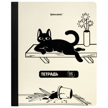 Тетрадь А5 96 л. BRAUBERG, на сшивке с корешком, клетка, обложка картон, "Кот-Непоседа", 405292