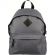 Рюкзак школьный №1 School универсальный, серый