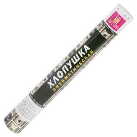 Хлопушка пневматическая 40 см "DOLLARS", бумага, наполнитель "доллары", ЗОЛОТАЯ СКАЗКА, 592463