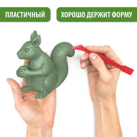 Пластилин скульптурный BRAUBERG ART CLASSIC оливковый, 0,5 кг, мягкий, 106514 Пластилин скульптурный BRAUBERG ART CLASSIC оливковый, 0,5 кг, мягкий, 106514