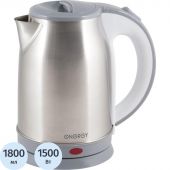 Чайник ENERGY Е-202 нерж, 1,8л, 1,5кВт, диск