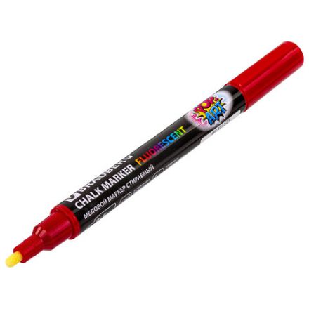 Маркер меловой "POP-ART" КРАСНЫЙ, 3,5 мм, стираемый, для гладких поверхностей, BRAUBERG, 151521 Маркер меловой "POP-ART" КРАСНЫЙ, 3,5 мм, стираемый, для гладких поверхностей, BRAUBERG, 151521