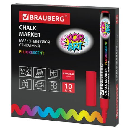 Маркер меловой "POP-ART" КРАСНЫЙ, 3,5 мм, стираемый, для гладких поверхностей, BRAUBERG, 151521 Маркер меловой "POP-ART" КРАСНЫЙ, 3,5 мм, стираемый, для гладких поверхностей, BRAUBERG, 151521