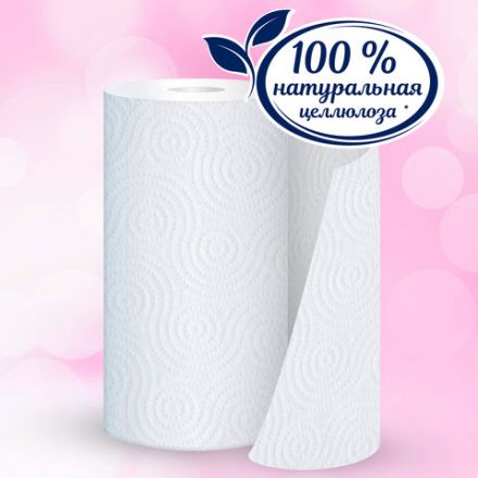 Полотенца бумажные бытовые, спайка 4 шт., 3-слойные (4х11,2 м), PAPIA, 23x13 см, белые, 5081506 Полотенца бумажные бытовые, спайка 4 шт., 3-слойные (4х11,2 м), PAPIA, 23x13 см, белые, 5081506