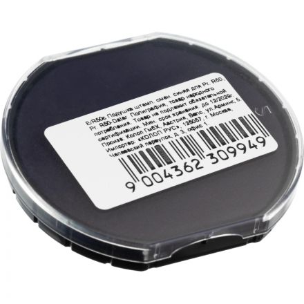 Подушка штемпельная сменная E/R50 син. для Pr. R50 Colop Подушка штемпельная сменная E/R50 син. для Pr. R50 Colop