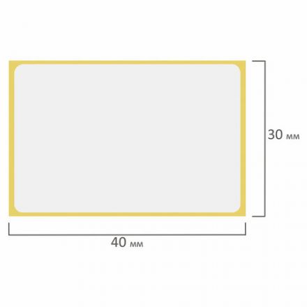 Термоэтикетки ТОП, 40х30 мм, 1000 этикеток в ролике, 116663