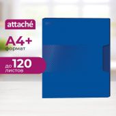 Скоросшиватель пластиковый с пруж.мех. Attache  Digital, синий
