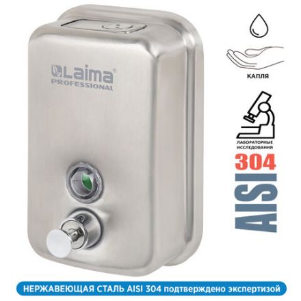 Дозатор для жидкого мыла LAIMA PROFESSIONAL INOX (гарантия 3 года), 0,5 л, нержавеющая сталь, матовый, 605396 Дозатор для жидкого мыла LAIMA PROFESSIONAL INOX (гарантия 3 года), 0,5 л, нержавеющая сталь, матовый, 605396