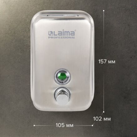 Дозатор для жидкого мыла LAIMA PROFESSIONAL INOX (гарантия 3 года), 0,5 л, нержавеющая сталь, матовый, 605396 Дозатор для жидкого мыла LAIMA PROFESSIONAL INOX (гарантия 3 года), 0,5 л, нержавеющая сталь, матовый, 605396