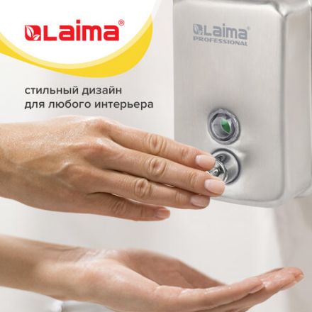Дозатор для жидкого мыла LAIMA PROFESSIONAL INOX (гарантия 3 года), 0,5 л, нержавеющая сталь, матовый, 605396 Дозатор для жидкого мыла LAIMA PROFESSIONAL INOX (гарантия 3 года), 0,5 л, нержавеющая сталь, матовый, 605396
