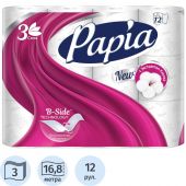 Бумага туалетная Papia Белая 3сл бел 100%цел втул 16,8м 140л 12рул/уп Бумага туалетная Papia Белая 3сл бел 100%цел втул 16,8м 140л 12рул/уп