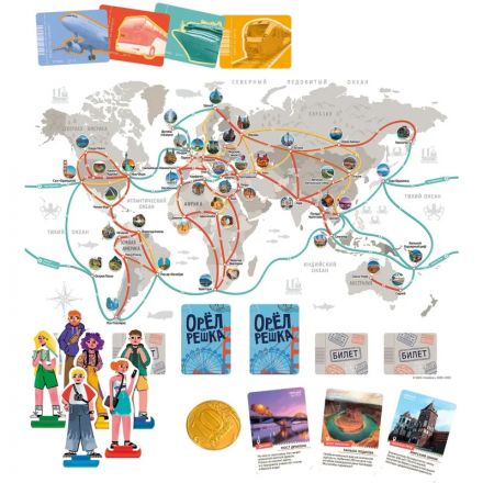 Настольная игра Орел или решка. Мир. Серия Чудеса планеты. ГЕОДОМ