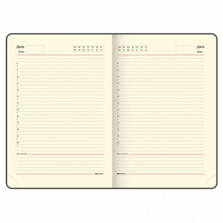 Ежедневник недатированный БОЛЬШОЙ ФОРМАТ 210х297 мм А4, BRAUBERG "Metropolis Ultra", 160 л., черный, 113284 Ежедневник недатированный БОЛЬШОЙ ФОРМАТ 210х297 мм А4, BRAUBERG "Metropolis Ultra", 160 л., черный, 113284