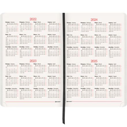 Ежедневник недатированный БОЛЬШОЙ ФОРМАТ 210х297 мм А4, BRAUBERG "Metropolis Ultra", 160 л., черный, 113284 Ежедневник недатированный БОЛЬШОЙ ФОРМАТ 210х297 мм А4, BRAUBERG "Metropolis Ultra", 160 л., черный, 113284