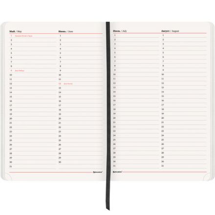 Ежедневник недатированный БОЛЬШОЙ ФОРМАТ 210х297 мм А4, BRAUBERG "Metropolis Ultra", 160 л., черный, 113284 Ежедневник недатированный БОЛЬШОЙ ФОРМАТ 210х297 мм А4, BRAUBERG "Metropolis Ultra", 160 л., черный, 113284