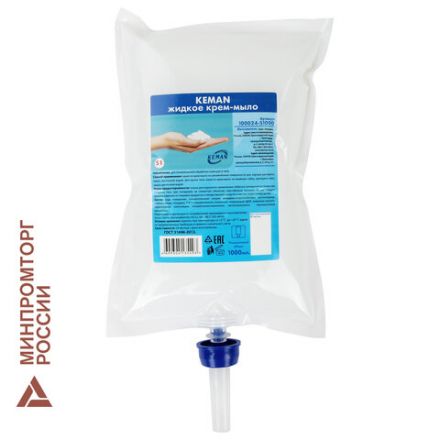 Картридж с жидким крем-мылом одноразовый (Система S1) "Перламутровое", белое, 1 л, KEMAN, 100024-S1000 Картридж с жидким крем-мылом одноразовый (Система S1) "Перламутровое", белое, 1 л, KEMAN, 100024-S1000